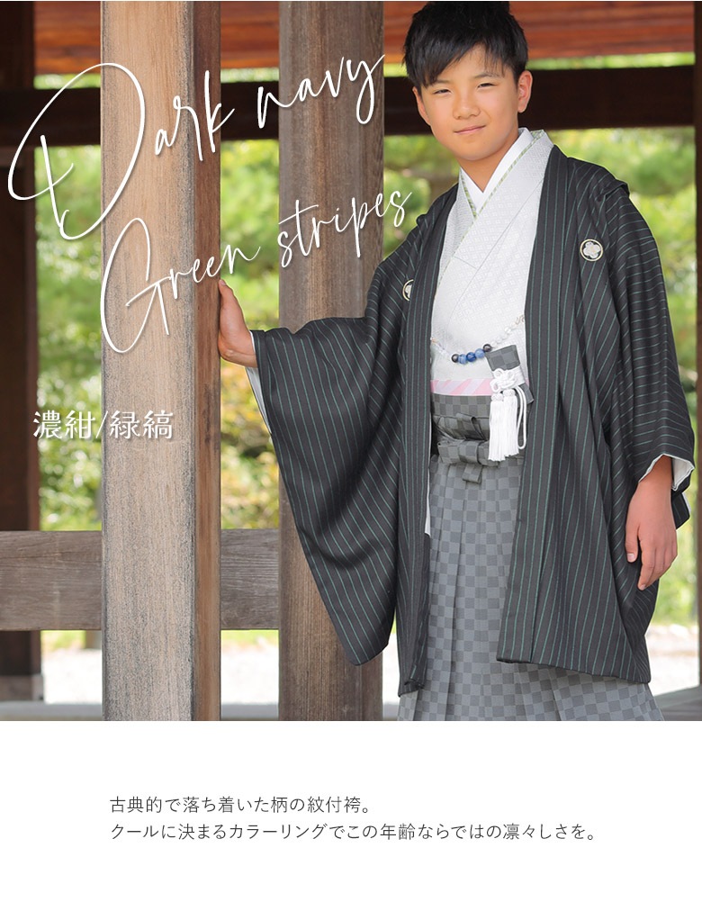 ´ȼ ع   ˤλ ˥ ʪ ӥå  忧 졼  м 10 13 ʪ   ϡͼ