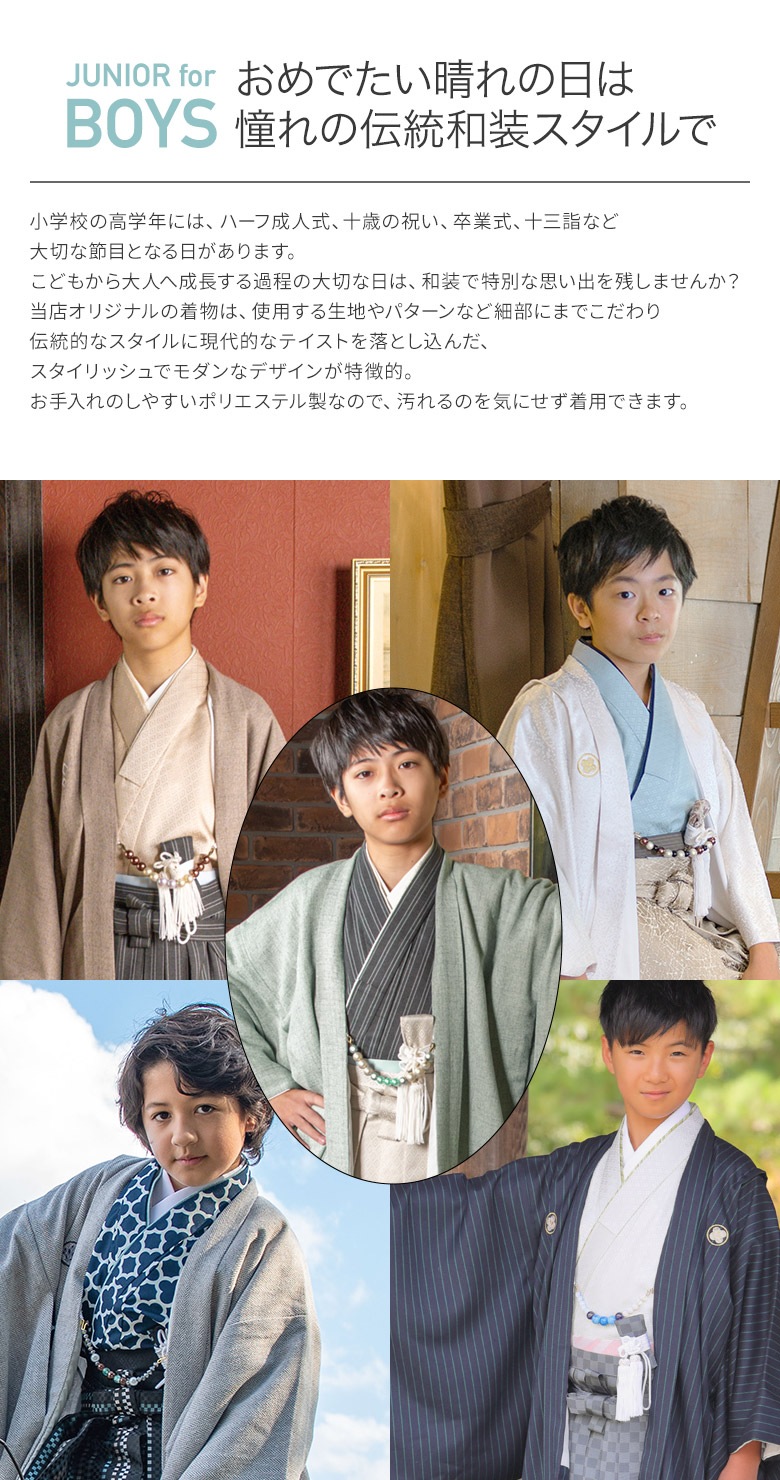 ´ȼ ع   ˤλ ˥ ʪ ӥå  忧 졼  м 10 13 ʪ   ϡͼ