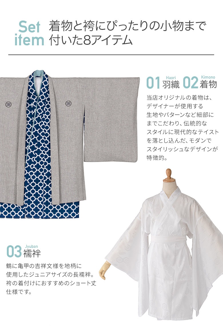 ´ȼ ع   ˤλ ˥ ʪ ӥå  忧 졼  м 10 13 ʪ   ϡͼ