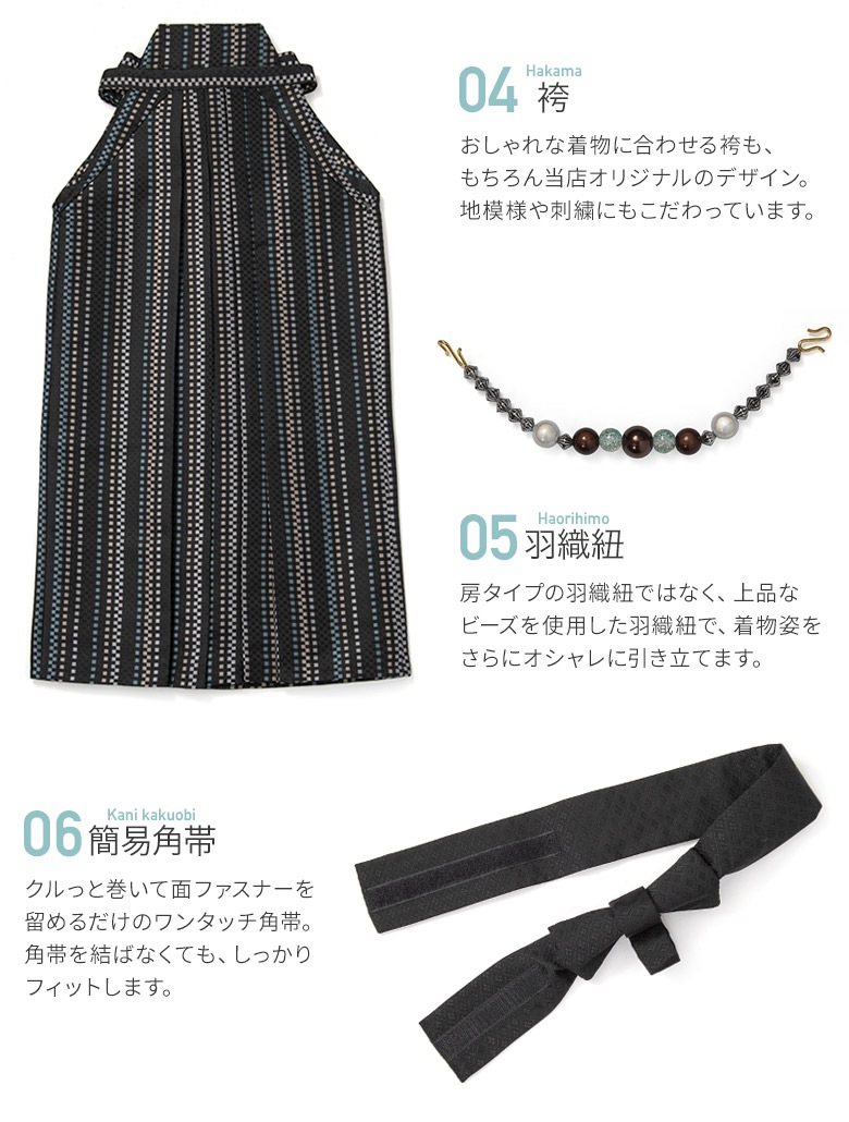 ´ȼ ع   ˤλ ˥ ʪ ӥå  忧 졼  м 10 13 ʪ   ϡͼ