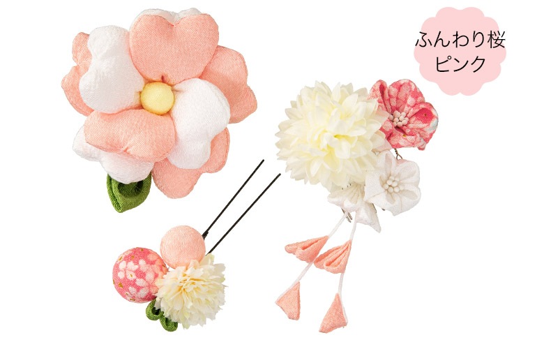 ���ͼ� ´�ȼ� �� ȱ���� ������ �Ĥޤߺٹ� 4�����å� 3�����å� �դ�դ�� ���� ���� �����ࡦU�ԥ� �إ����������꡼  ���޻�