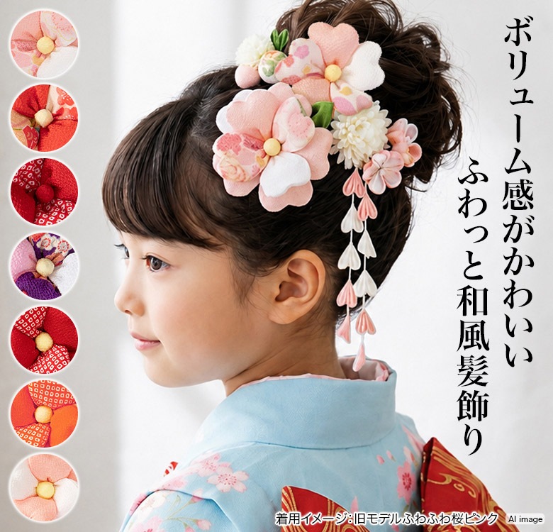 ���ͼ� ´�ȼ� �� ȱ���� ������ �Ĥޤߺٹ� 4�����å� 3�����å� �դ�դ�� ���� ���� �����ࡦU�ԥ� �إ����������꡼  ���޻�