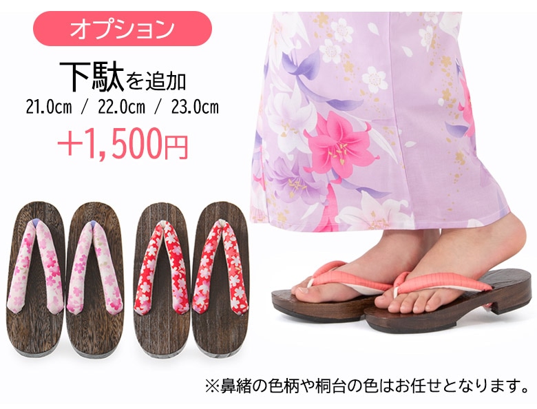 ��� �ӥ��å� 2�����å� ����˥� ���λ� �Ҥɤ� �Ҷ���� bonheur saisons 140cm 150cm