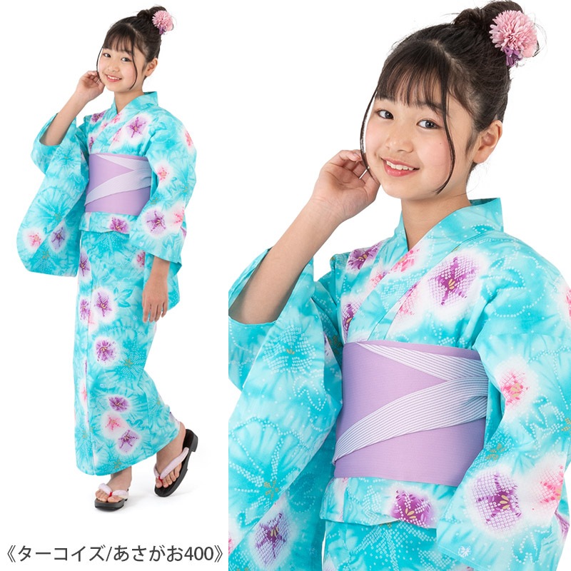 ��� �ӥ��å� 2�����å� ����˥� ���λ� �Ҥɤ� �Ҷ���� bonheur saisons 140cm 150cm