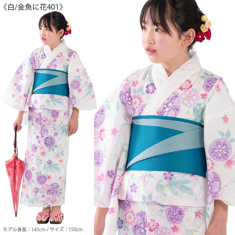 ��� �ӥ��å� 2�����å� ����˥� ���λ� �Ҥɤ� �Ҷ���� bonheur saisons 140cm 150cm