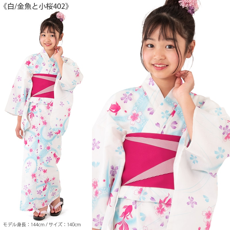 ��� �ӥ��å� 2�����å� ����˥� ���λ� �Ҥɤ� �Ҷ���� bonheur saisons 140cm 150cm