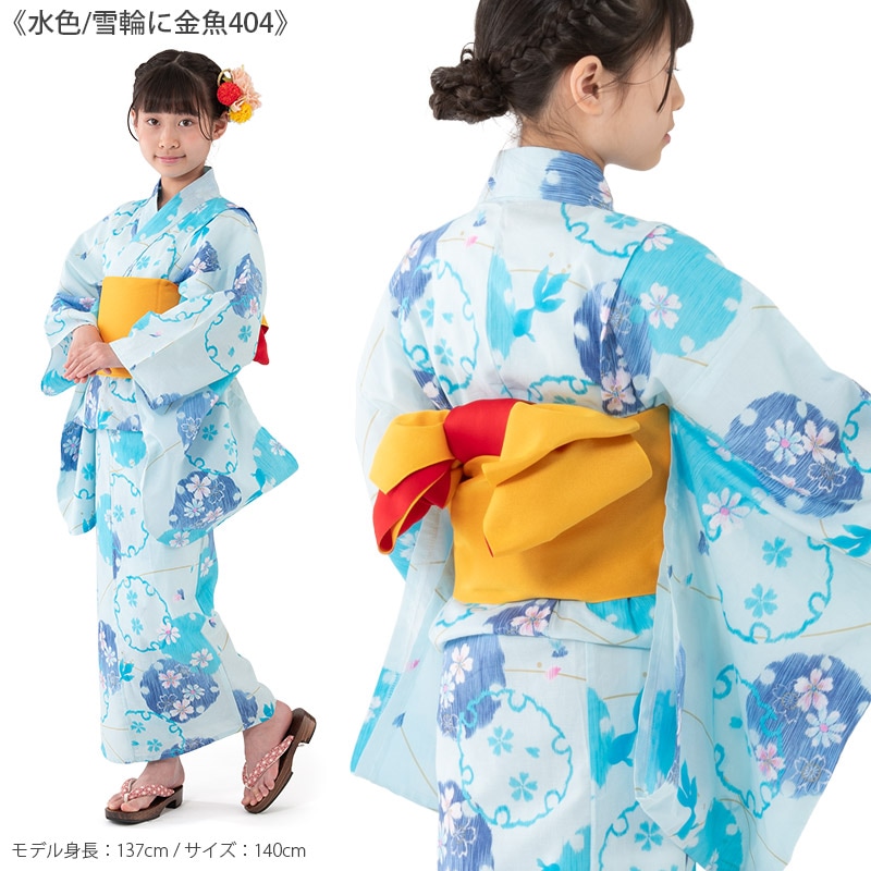 ��� �ӥ��å� 2�����å� ����˥� ���λ� �Ҥɤ� �Ҷ���� bonheur saisons 140cm 150cm