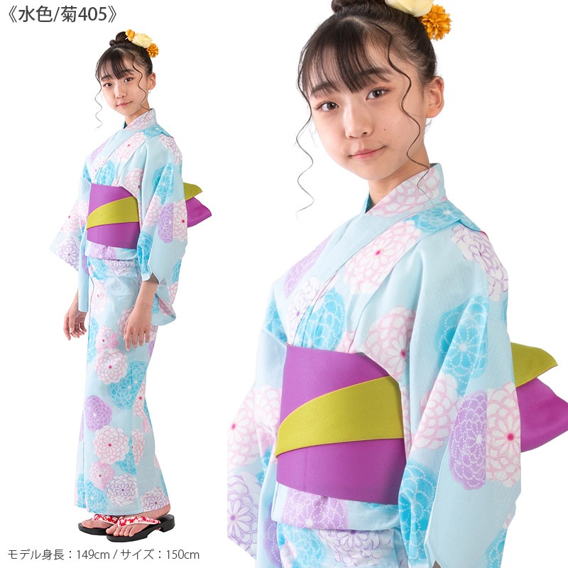 ��� �ӥ��å� 2�����å� ����˥� ���λ� �Ҥɤ� �Ҷ���� bonheur saisons 140cm 150cm