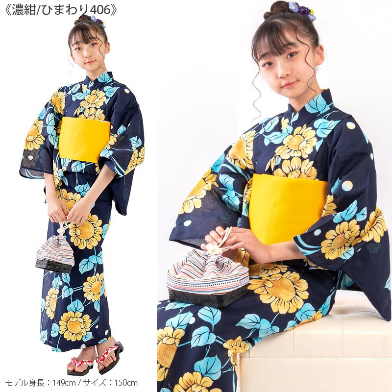 ��� �ӥ��å� 2�����å� ����˥� ���λ� �Ҥɤ� �Ҷ���� bonheur saisons 140cm 150cm