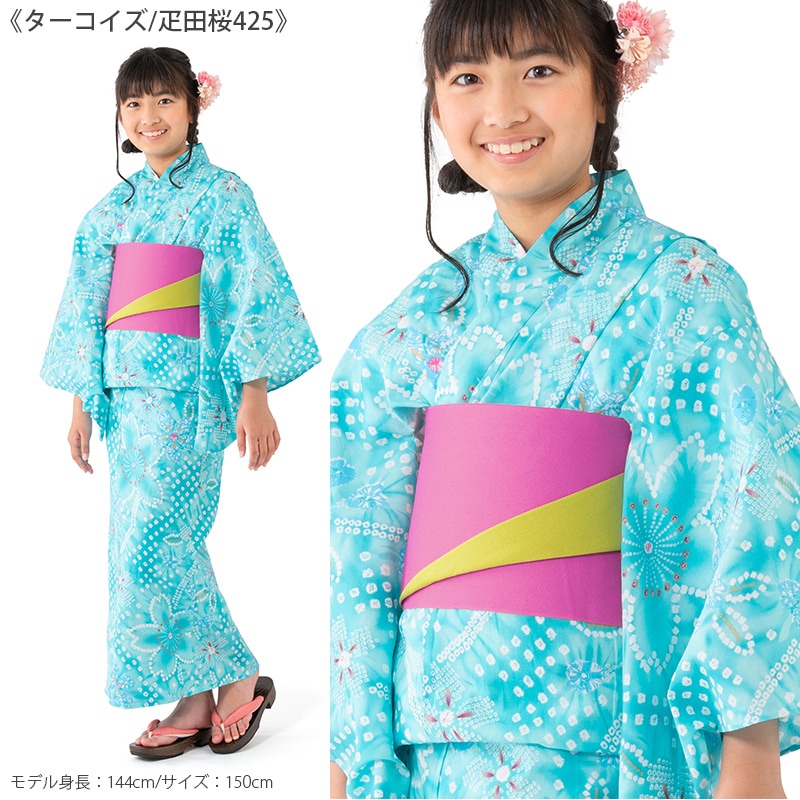 ��� �ӥ��å� 2�����å� ����˥� ���λ� �Ҥɤ� �Ҷ���� bonheur saisons 140cm 150cm