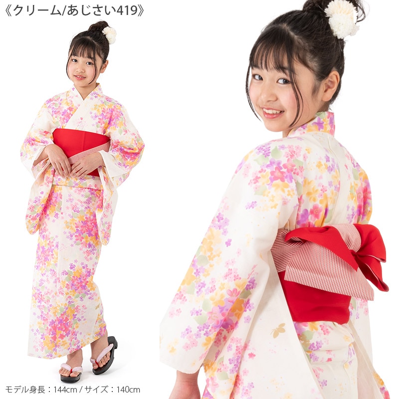 ��� �ӥ��å� 2�����å� ����˥� ���λ� �Ҥɤ� �Ҷ���� bonheur saisons 140cm 150cm