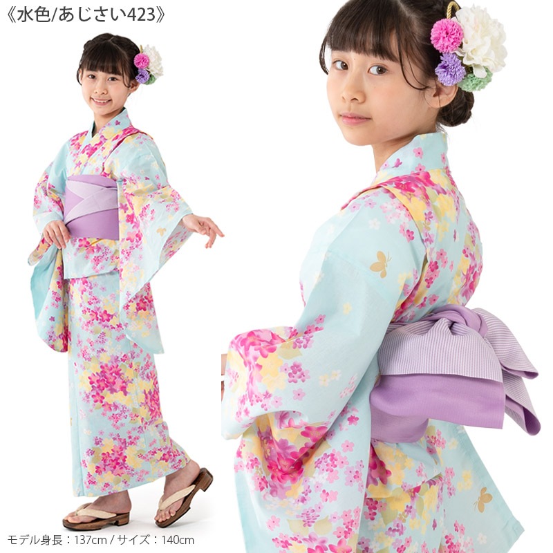 ��� �ӥ��å� 2�����å� ����˥� ���λ� �Ҥɤ� �Ҷ���� bonheur saisons 140cm 150cm