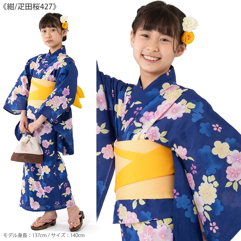 ��� �ӥ��å� 2�����å� ����˥� ���λ� �Ҥɤ� �Ҷ���� bonheur saisons 140cm 150cm