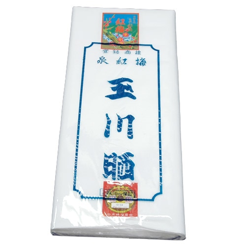 着付 補正用さらし 晒布 10m巻 | 女性和装,着付け小物,補正用品 | 京の