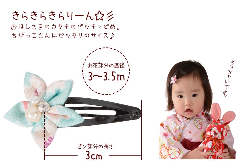 �᡼���ز� ���ͼ� ´�ȼ� �� ȱ���� ������ �Ĥޤߺٹ� �ѥå���α�� �ե��ԥ� ������ �ԥ� �忧 �� ���޻� ´�༰ �إ����������꡼ �ѥå���ԥ�