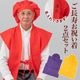 �᡼���ظ�������̵�� ���� ���ˤ� ��������� ��Ĺ��2�����å� ��Ϸ���� ����ˤ� ���˹ �ץ쥼��� �� �� ���� ���� ���� �Ŵ� ��� ���� �Ƽ� ´��