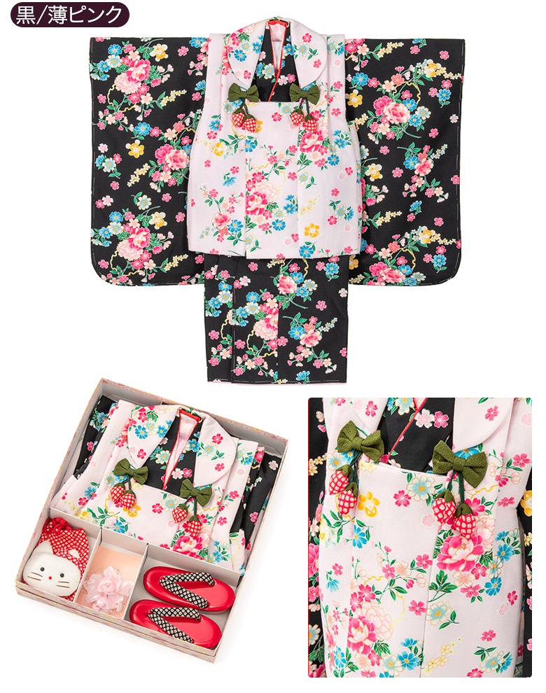 ���޻� ���λ����ۥ��å� 3�� 3�� �� �� �ԥ� �� �ޤ� ����