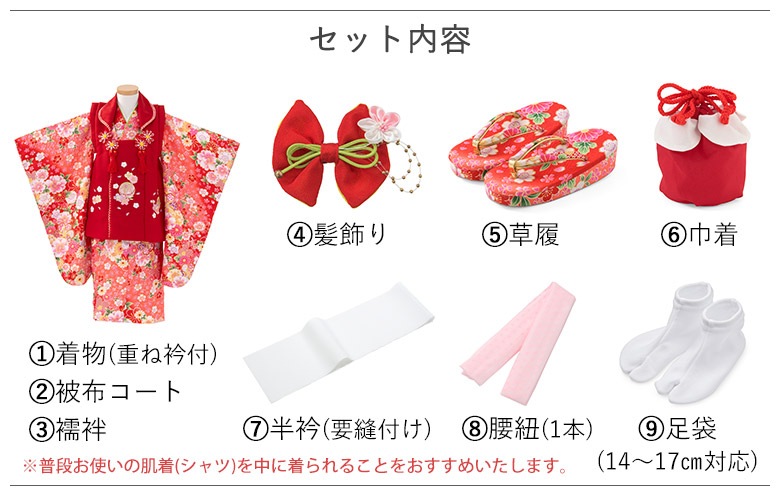 ���޻� ���λ����ۥ��å� 3�� 3�� �� �� �ԥ� �� �ޤ� ����