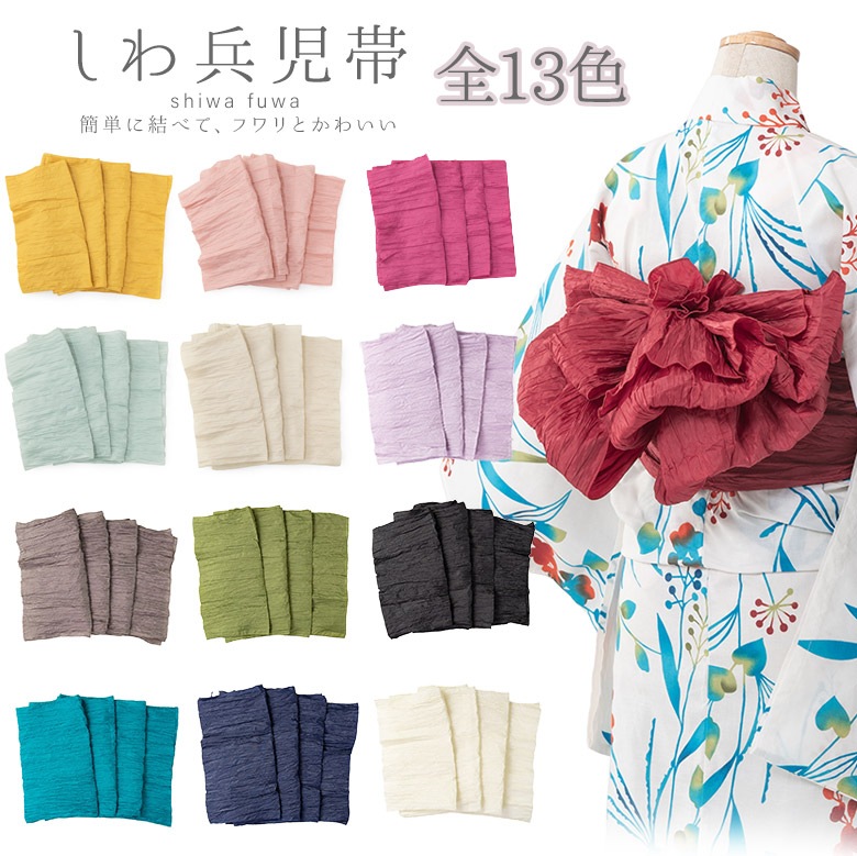 �᡼���ز� ����ʼ���� ����� �ץ꡼�� Ĺ��400cm ��47cm ��� �Ҥɤ� �Ҷ� ���å� ��ǥ����� �ޥ������� �� ���ԥ� �����꡼ ���֥롼 ���꡼�� ���� �⥫ ���� �� �����������֥롼 �� ��