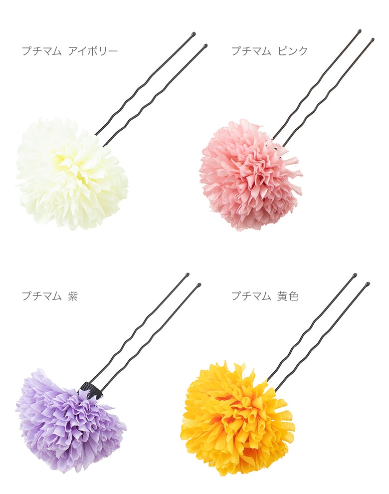 ȱ���� ��� ���޻� ���ͼ� ´�ȼ� ��� �����ߥ��� �ץ��ޥ� �ץ������� �����ܥ꡼ �ԥ� �� ���� �� ������ ���졼 �ߥ��  �� �뺧�� U�ԥ� �إ����������꡼