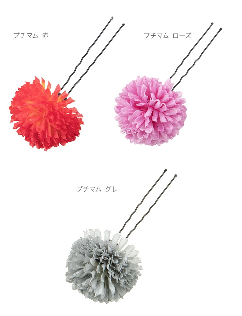 ȱ���� ��� ���޻� ���ͼ� ´�ȼ� ��� �����ߥ��� �ץ��ޥ� �ץ������� �����ܥ꡼ �ԥ� �� ���� �� ������ ���졼 �ߥ��  �� �뺧�� U�ԥ� �إ����������꡼