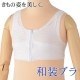 �᡼���ز� �����֥饸�㡼 �������� �������餷