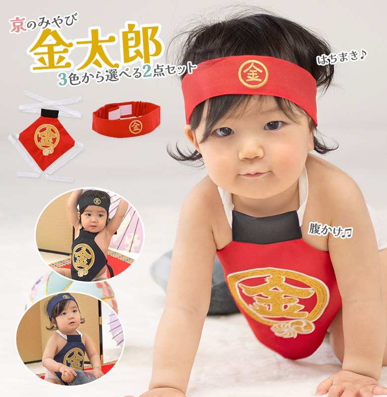 掛け軸　武者　山口青慶　初節句　子供の日 12_000000000396.jpg?1747812140