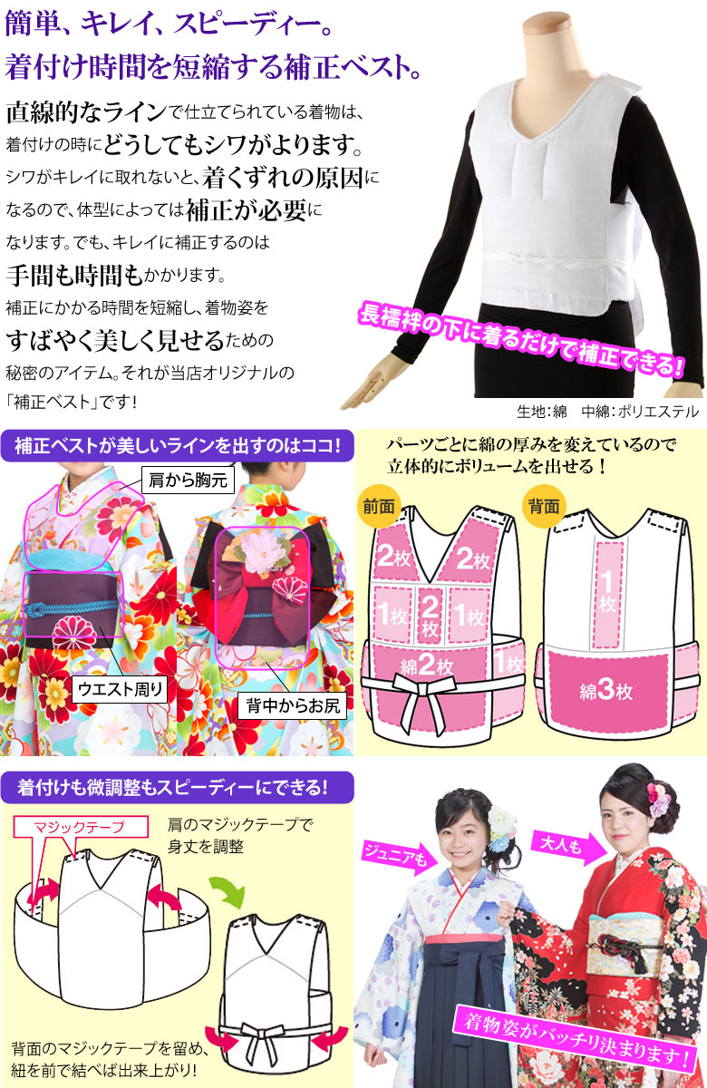 �����������٥��� ���� ��͡�����˥����� ����������ʸ��Բ�