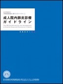 ���ͱ����ٱ���ť����ɥ饤��������ǡ�