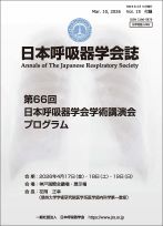 ��66�����ܸƵ۴�ز�ؽѹֱ�� �ݥ��åȥץ������