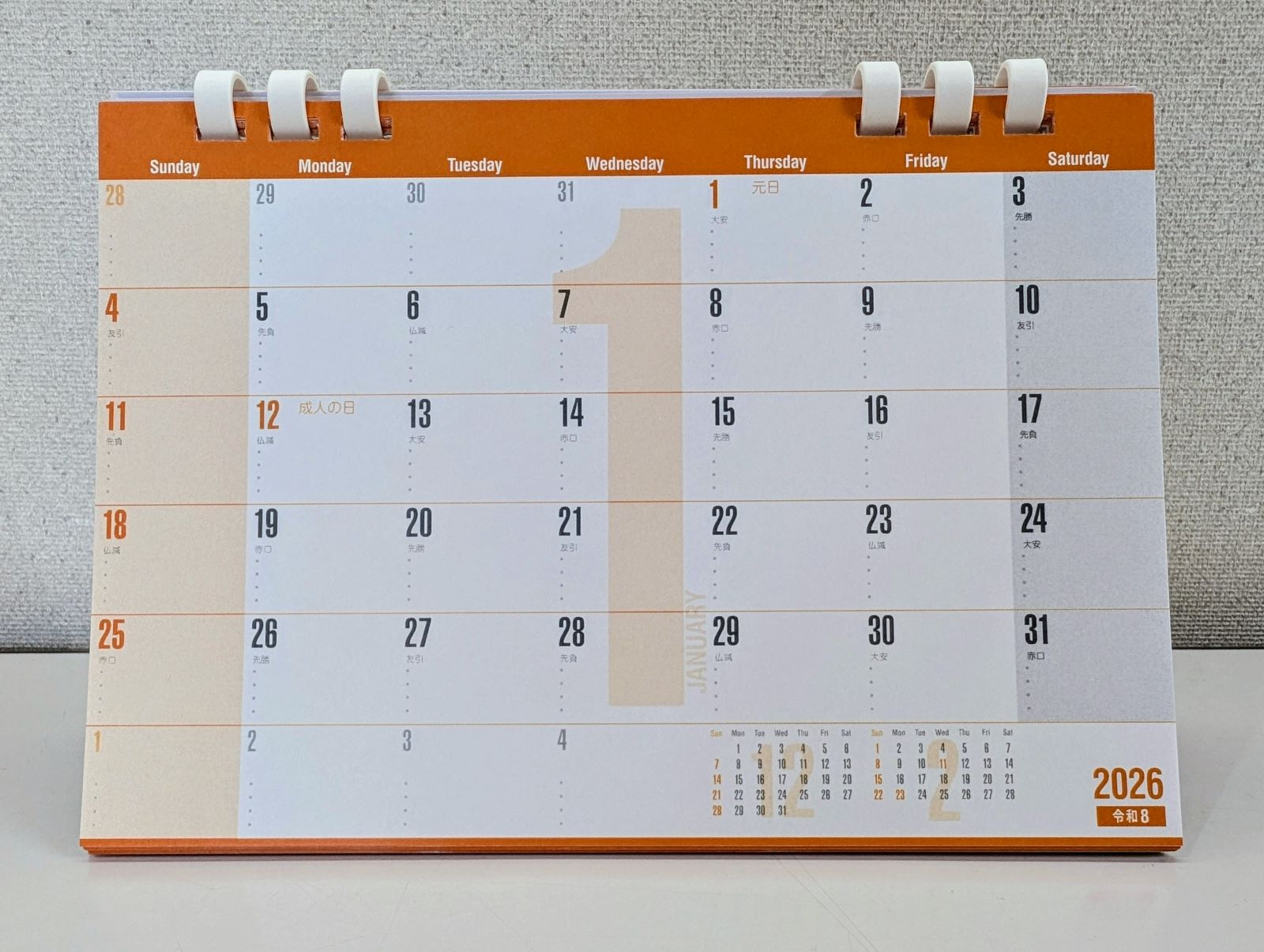 �����ҥ��ꥸ�ʥ� ��奫������ 2026ǯ�ǡʥ���A��