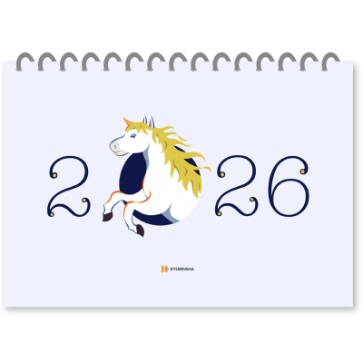 �����ҥ��ꥸ�ʥ� ��奫������ 2026ǯ�ǡʥ���A��