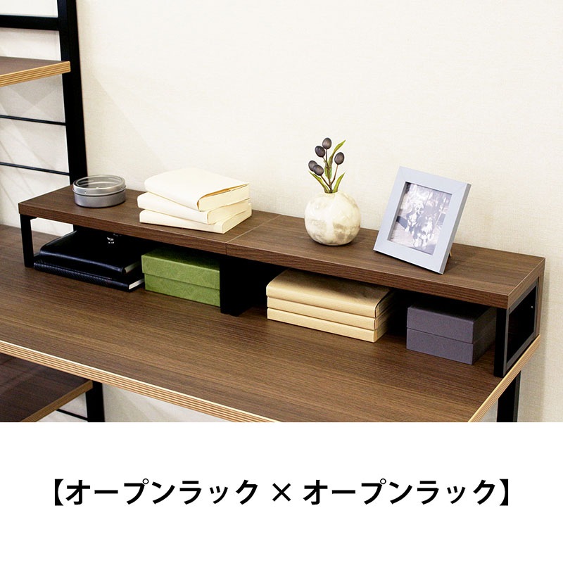 デスクminiラック