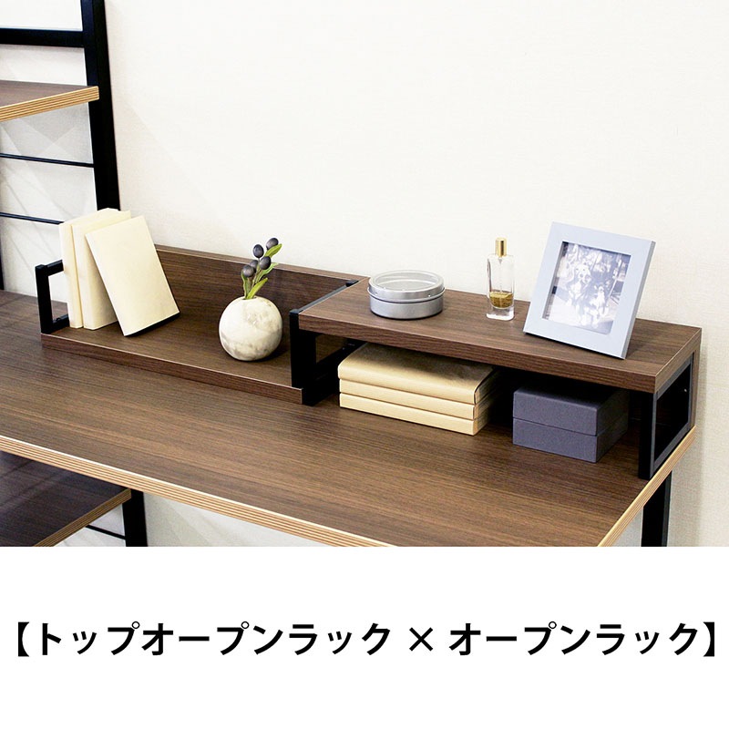 デスクminiラック