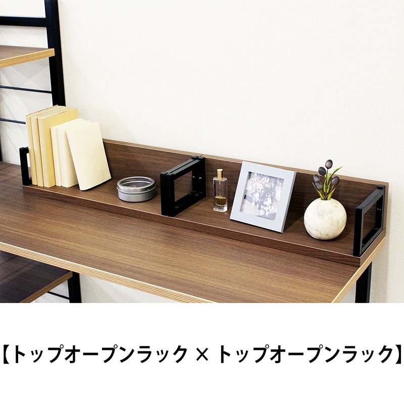 デスクminiラック