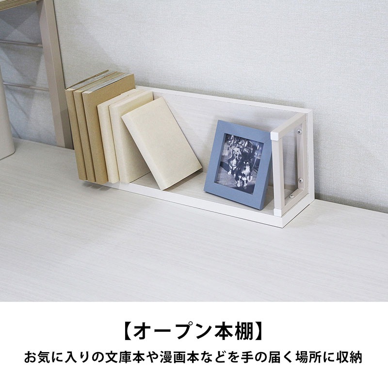 デスクminiラック