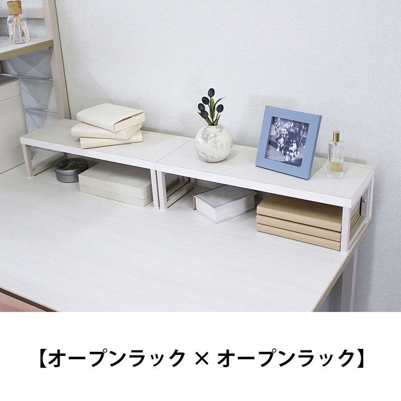 デスクminiラック