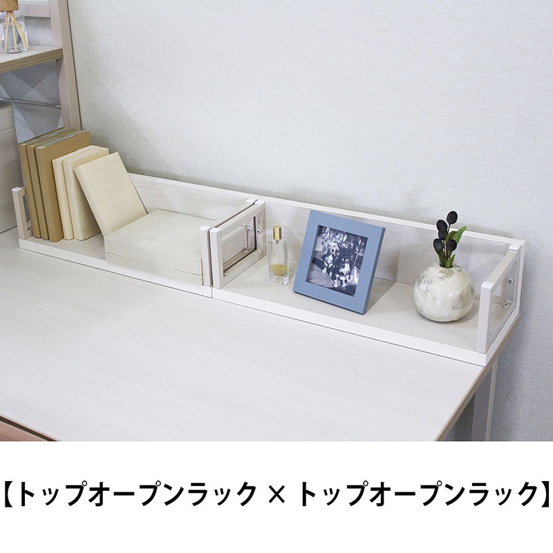 デスクminiラック