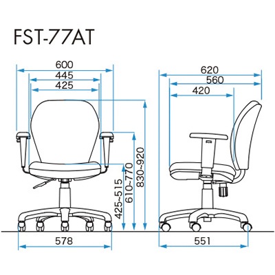 FST-77 オプション FST-77用AT肘
