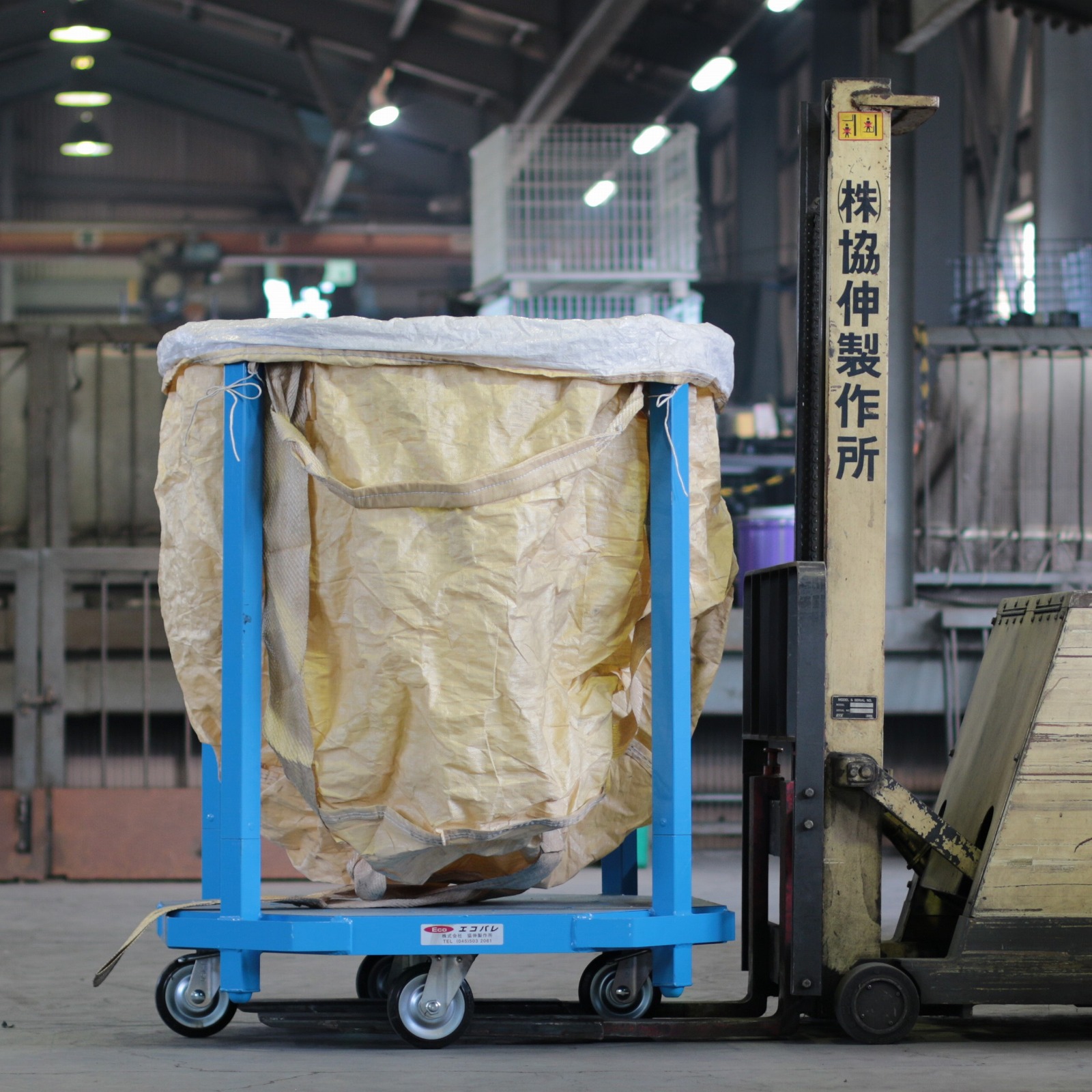 フレコン台車：エコパレ(丸型)　※車上渡し品