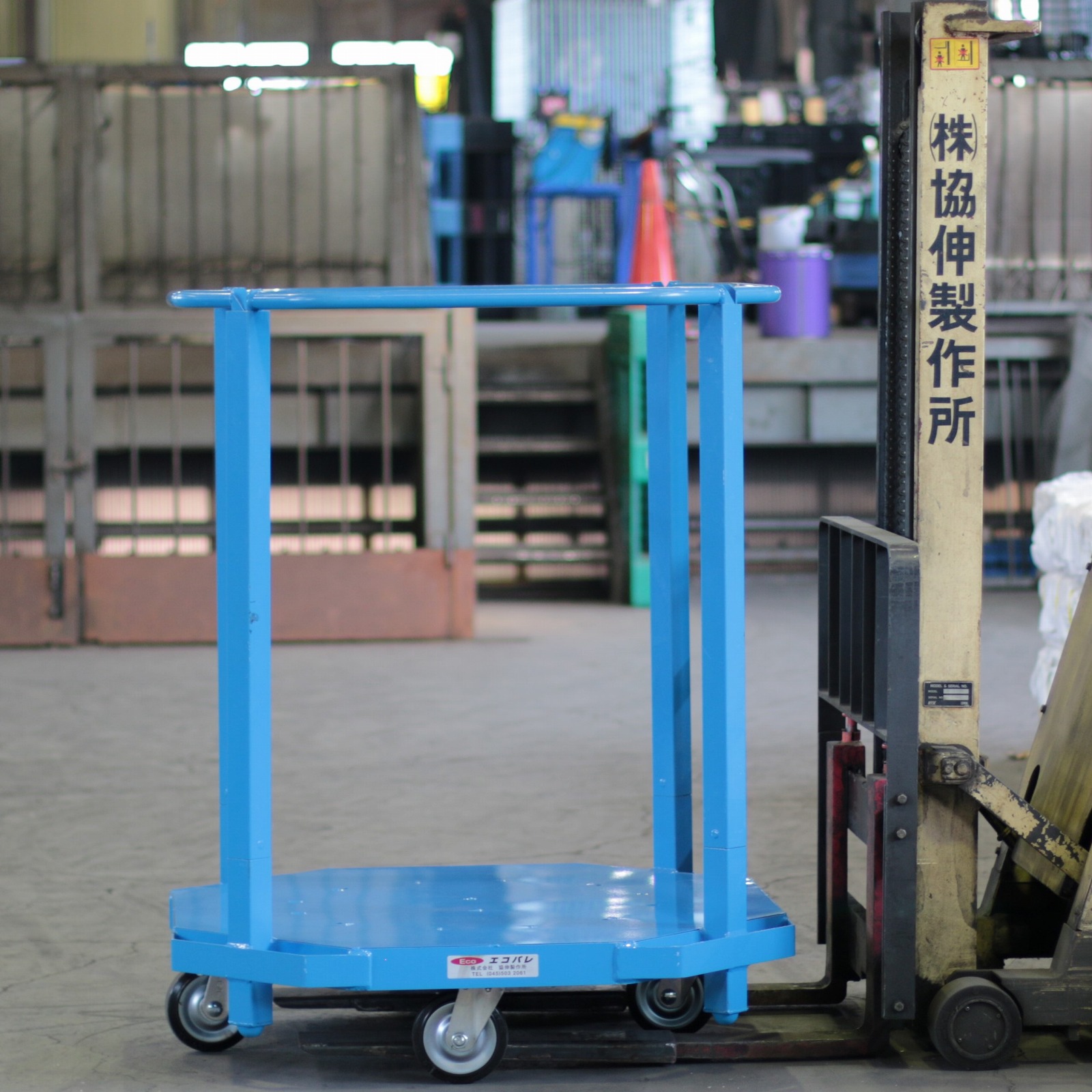 フレコン台車：エコパレ(丸型)　※車上渡し品