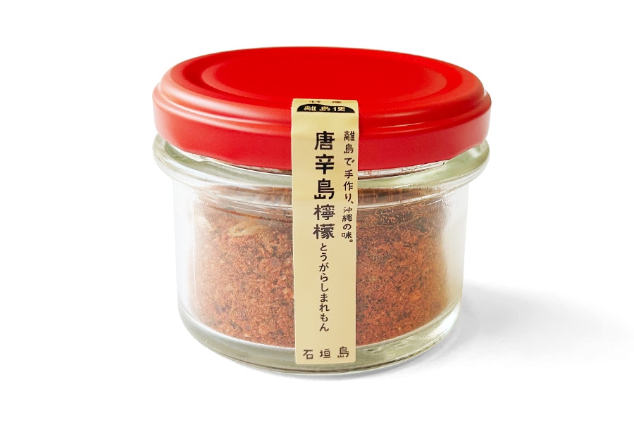 唐辛島檸檬（とうがらしまれもん）