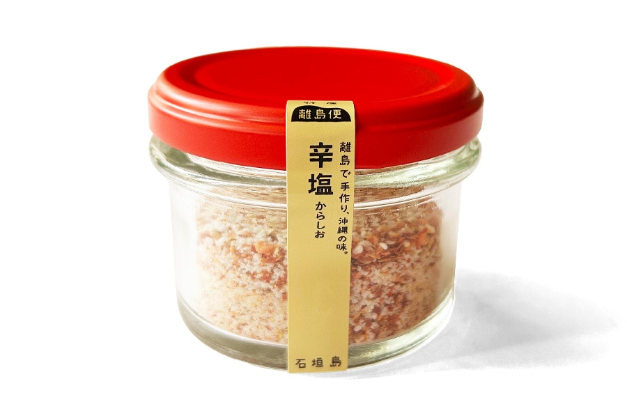 辛塩（からしお）