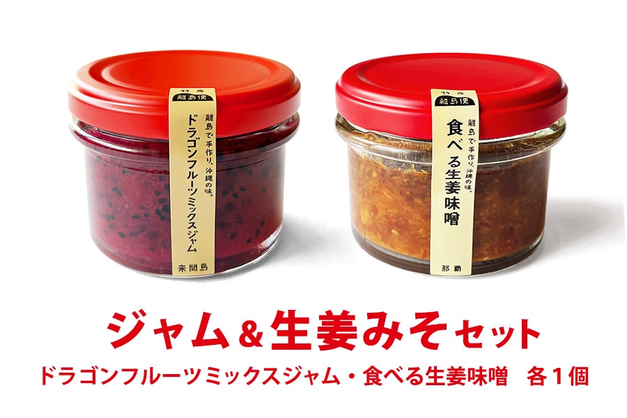 リクエスト 2点 まとめ商品 購入者樣リクエスト 2点 まとめ商品