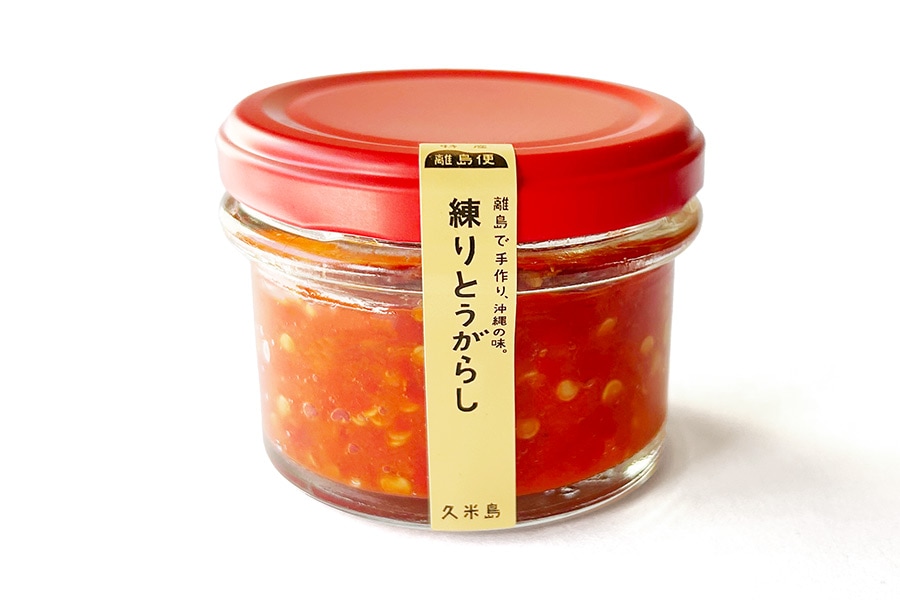 練りとうがらし