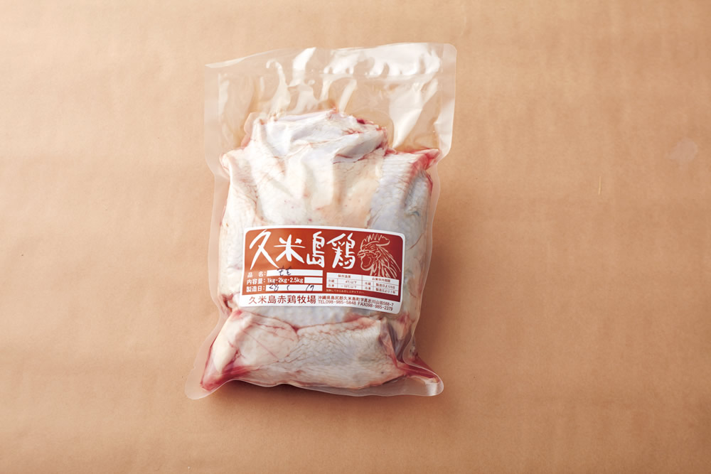 久米島赤鶏食べ尽くしセット 3,000g