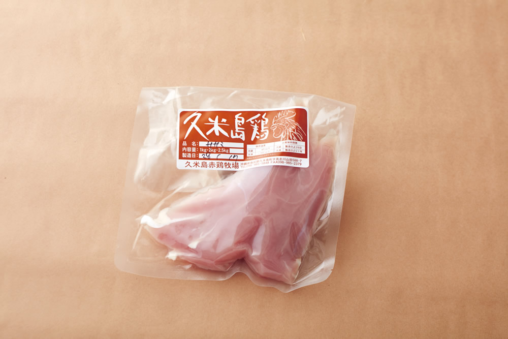 久米島赤鶏食べ尽くしセット 3,000g