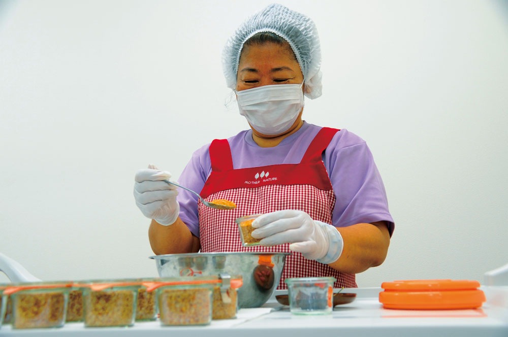 粟國の塩・島唐辛子ブレンド