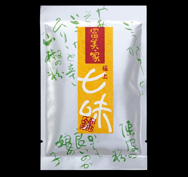 極上七味 | 単品・その他 | 冨美家オンラインショップ