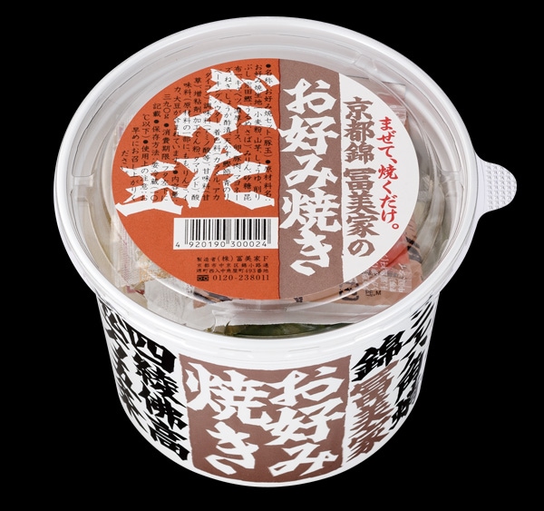 お好み焼き ぶた玉 | すべての商品 | 冨美家オンラインショップ